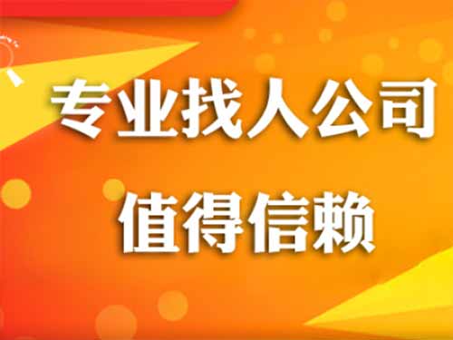 齐齐哈尔侦探需要多少时间来解决一起离婚调查